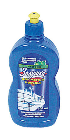 Средство моющее для посуды — Бытовая химия