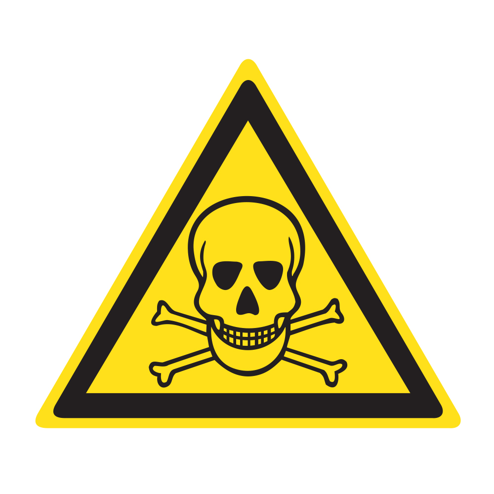 Знаки (ОСТОРОЖНО! ЯДОВИТЫЕ ВЕЩЕСТВА) Пленка самоклеющ.ПВХ — Ограждения