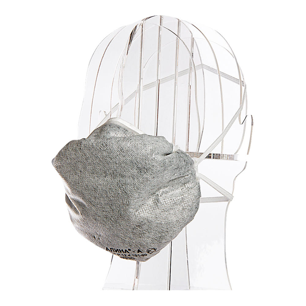 Полумаска фильтрующая АЛИНА-А — Полумаски фильтрующие (респираторы)