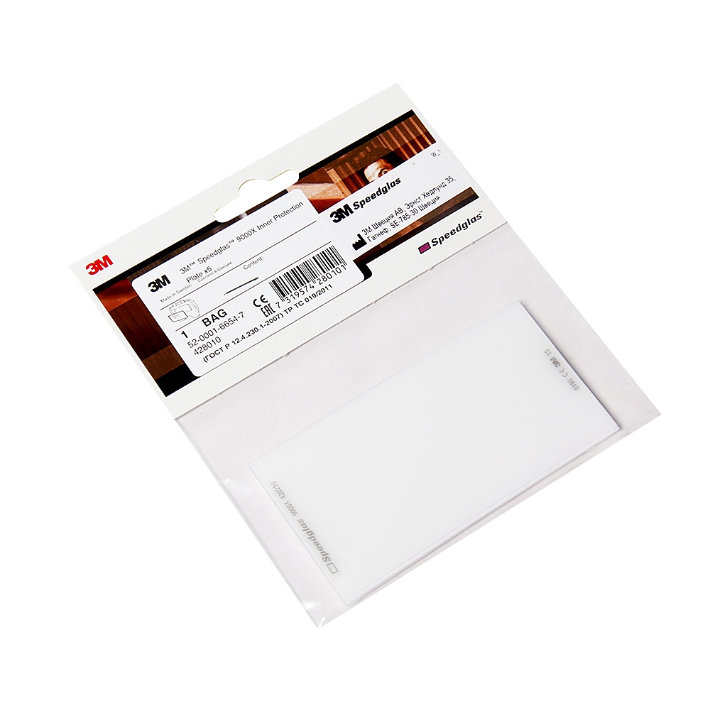 Пластина защитная 3M SPEEDGLAS внутренняя 9000 428010 — Щитки сварочные