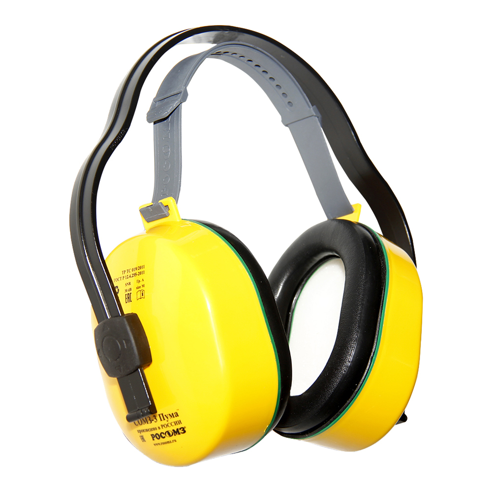Наушники противошумные РОСОМЗ СОМЗ-3 ПУМА 60300 — Наушники противошумные