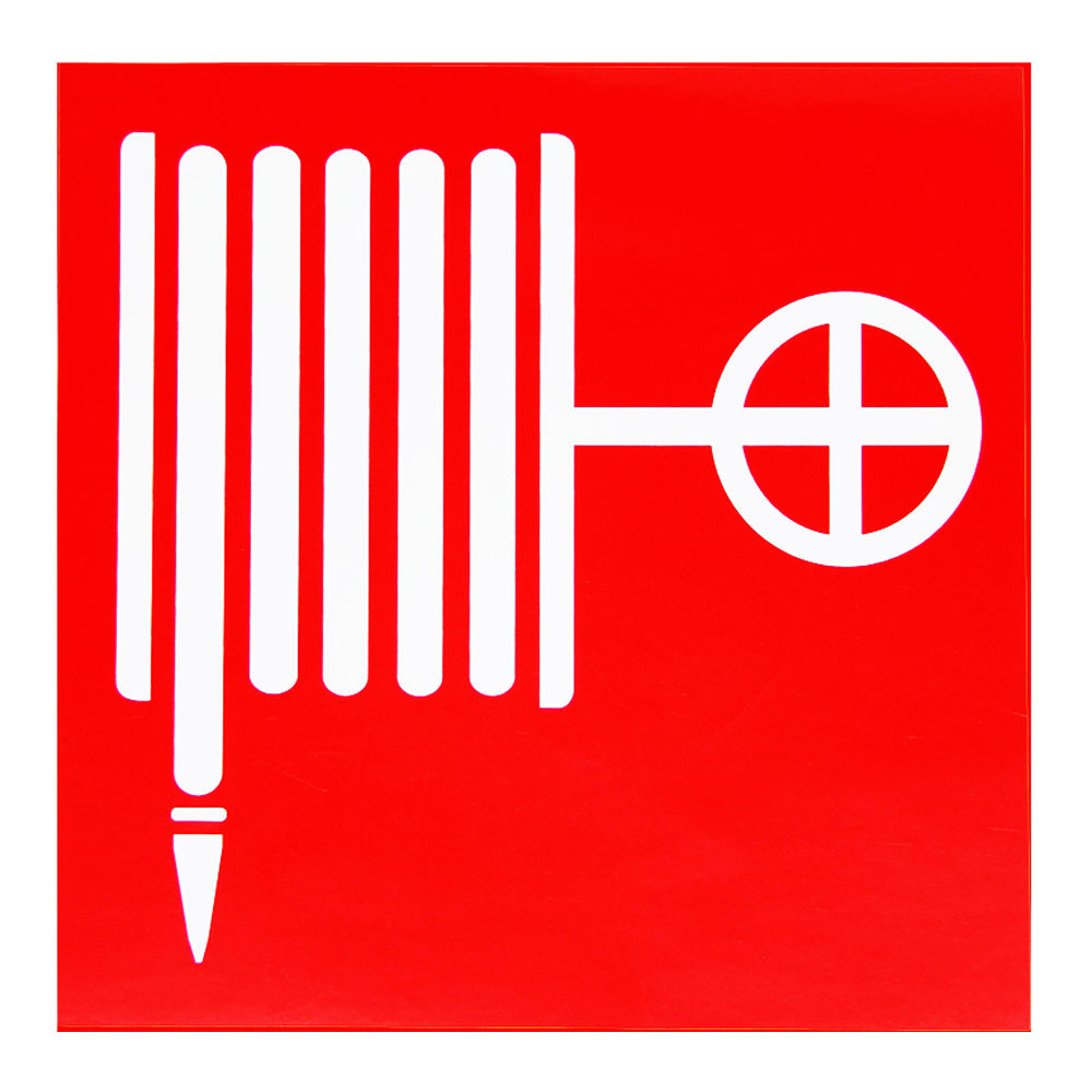 Знаки (ПОЖАРНЫЙ КРАН) Пленка самоклеющ.ПВХ — Ограждения