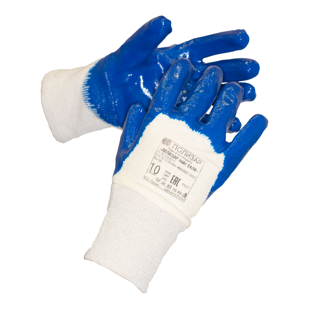 Перчатки ЛИКОМ ПОЛИЗАР ЛАЙТ 24/М — Защита от механических рисков