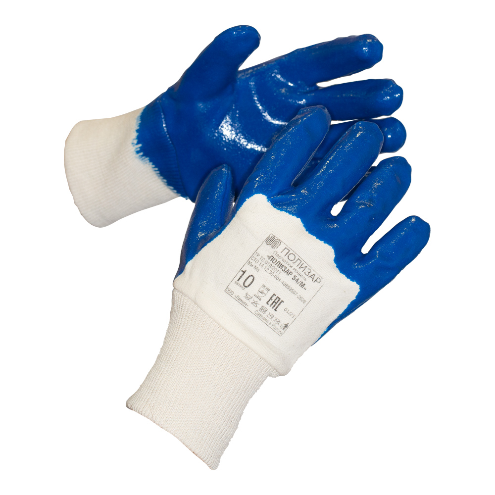 Перчатки ЛИКОМ ПОЛИЗАР 54/М — Защита от механических рисков