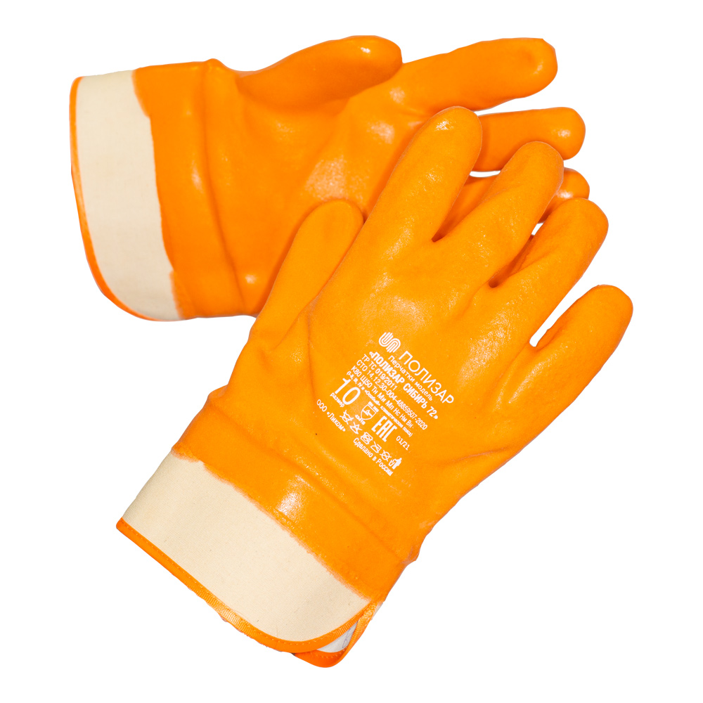 Перчатки ЛИКОМ ПОЛИЗАР СИБИРЬ 72 — Защита от пониженных температур