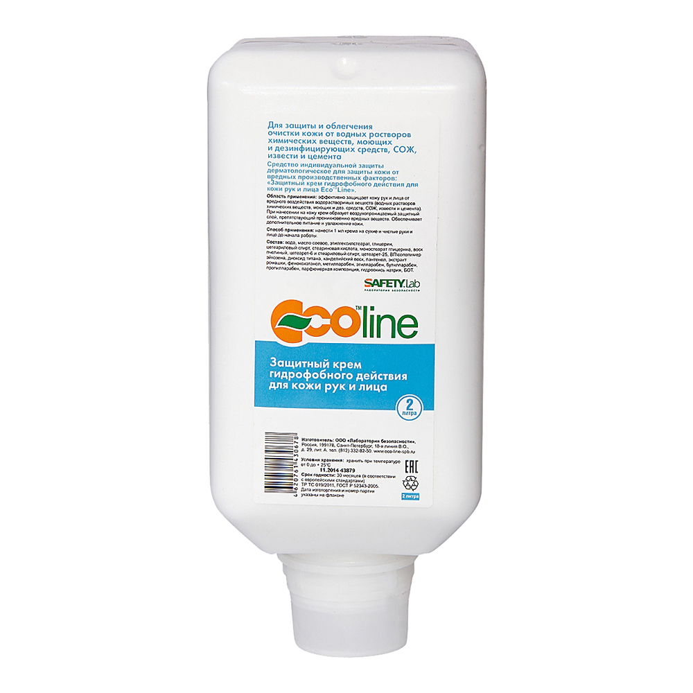 Крем защитный Eco Line гидрофоб.действия для кожи рук и лица — Защита кожи