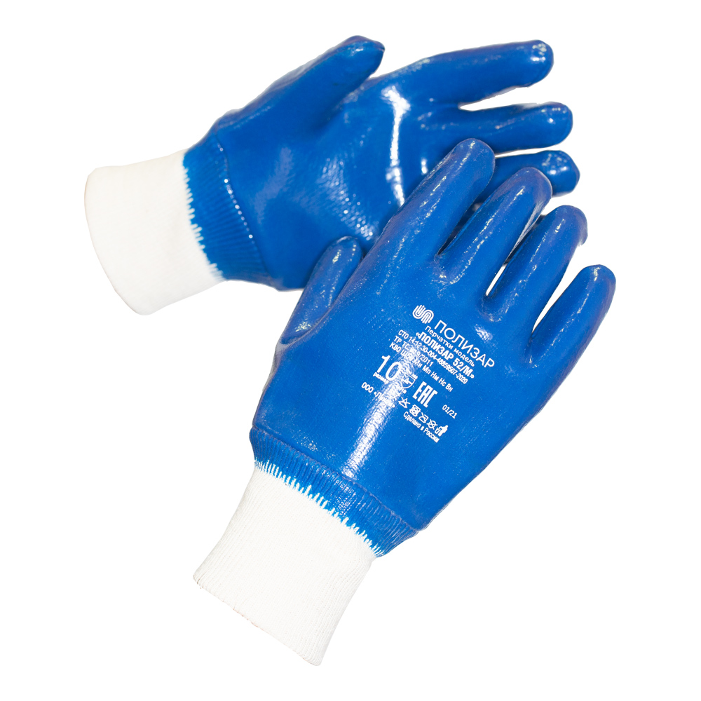 Перчатки ЛИКОМ ПОЛИЗАР 52/М — Защита от механических рисков