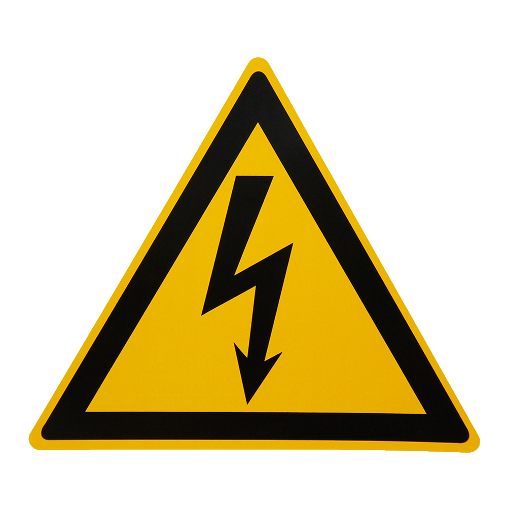 Знаки (ОСТОРОЖНО ЭЛЕКТРИЧ. НАПРЯЖ.) Пленка самоклеющ.ПВХ — Ограждения