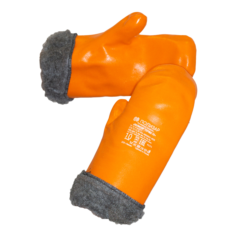 Рукавицы ЛИКОМ ПОЛИЗАР ТЕРМА 74 — Защита от пониженных температур