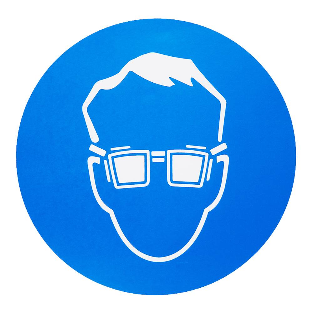 Знаки (РАБОТАТЬ В ЗАЩИТНЫХ ОЧКАХ) Пленка самоклеющ.ПВХ — Ограждения