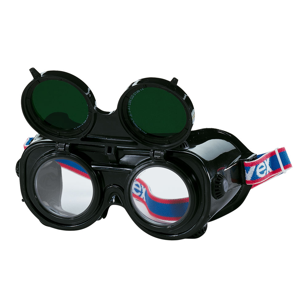 Очки UVEX АМИГО 9350 — Очки для сварочных, доменных и прокатных работ