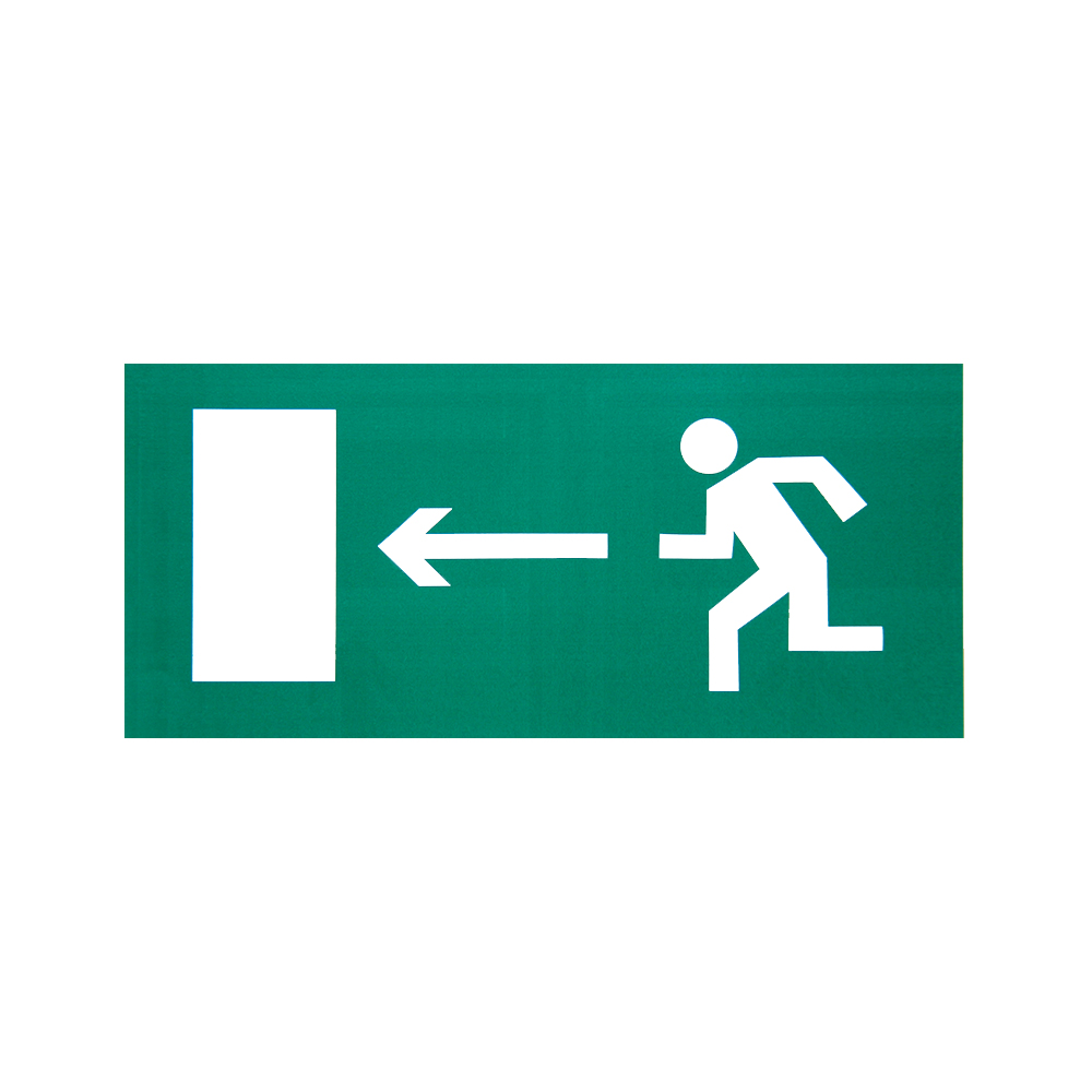 Знаки (НАПРАВЛ. К ЭВАК.ВЫХ. ВЛЕВО) Пленка самоклеющ.ПВХ — Ограждения