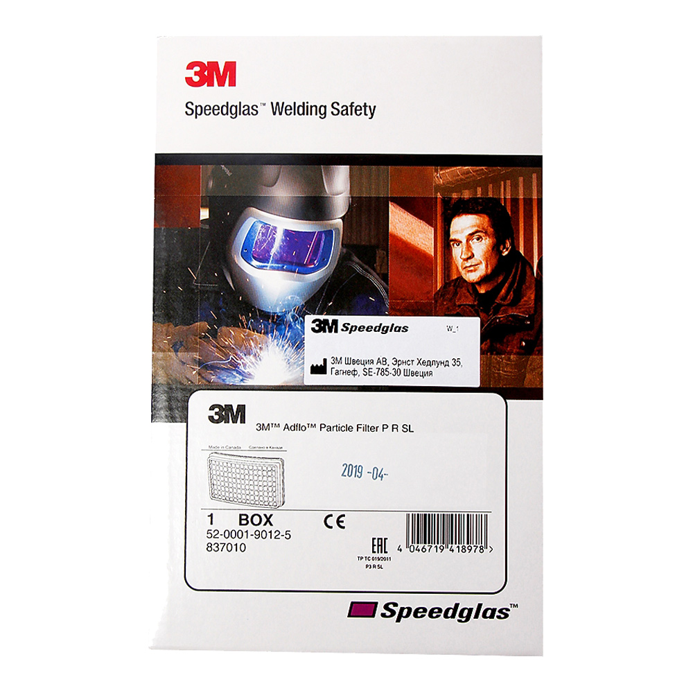Фильтр 3M SPEEDGLAS 837010 P SL для ADFLO — Щитки сварочные