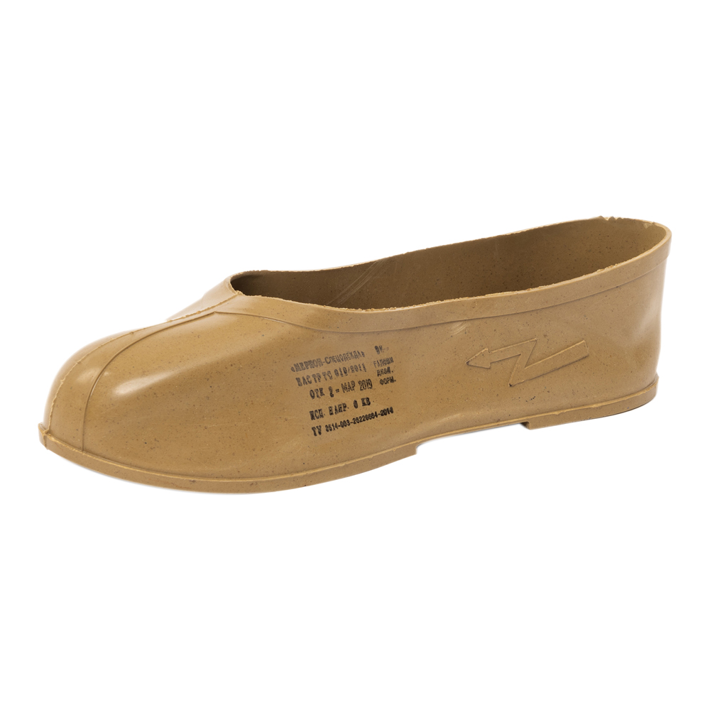 Галоши ДИЭЛЕКТРИЧЕСКИЕ — Спецобувь из резины