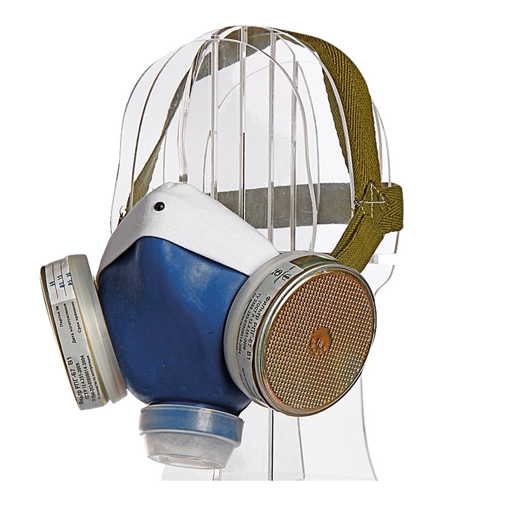 Полумаска 3Г РПГ-67 марка К1 — Респираторы противогазоаэрозольные и противогазовые