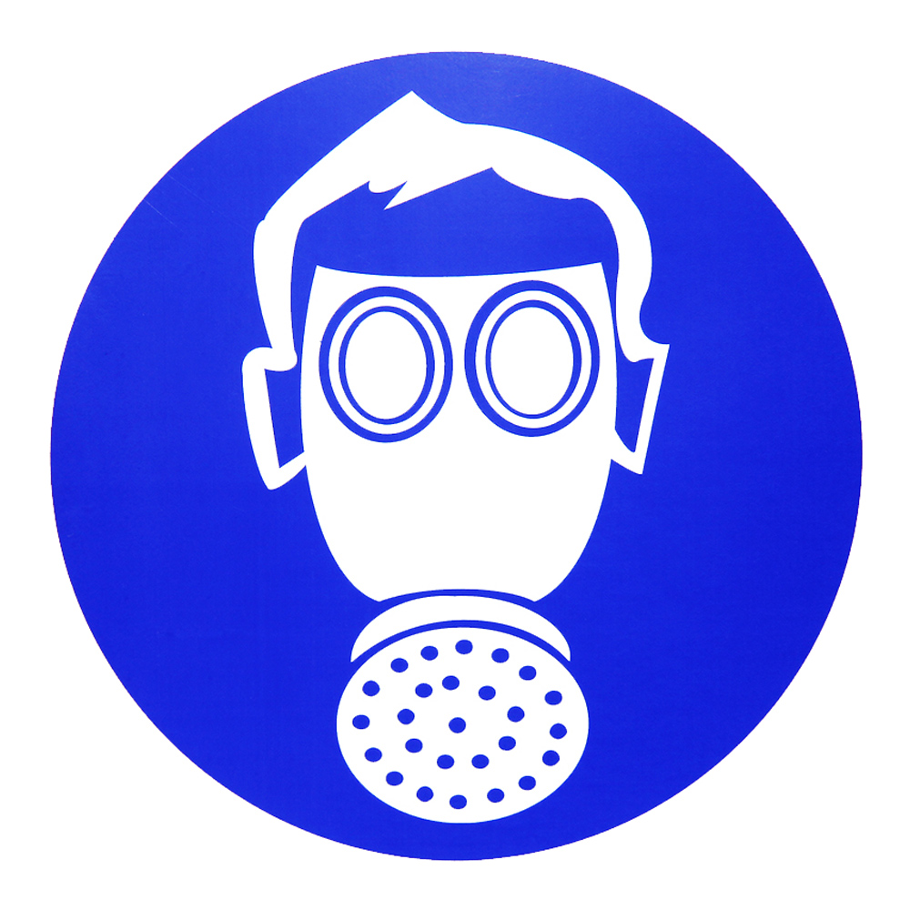 Знаки (РАБОТАТЬ С ПРИМЕН. ЗАЩИТЫ) Пленка самоклеющ.ПВХ — Ограждения