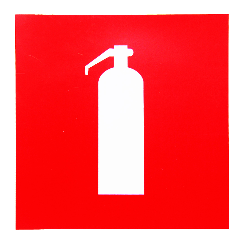 Знаки (ОГНЕТУШИТЕЛЬ) Пленка самоклеющ.ПВХ — Ограждения