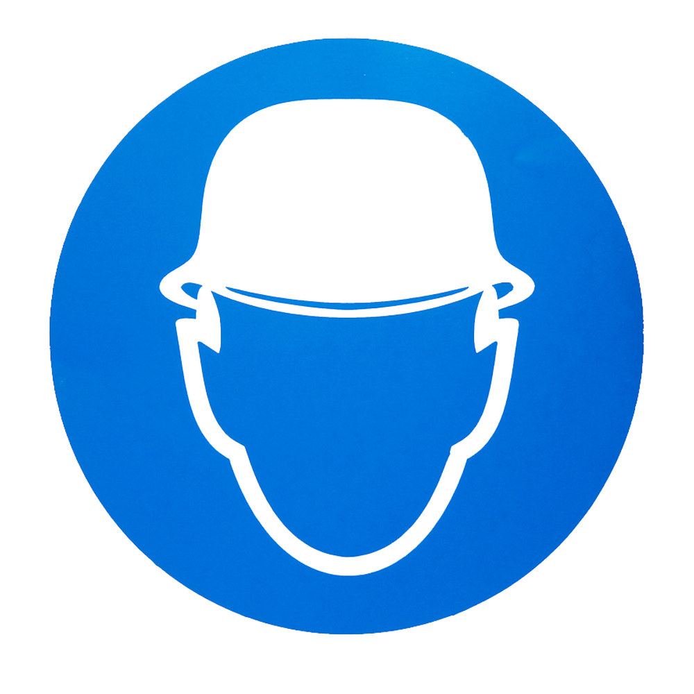 Знаки (РАБОТАТЬ В КАСКЕ) Пленка самоклеющ.ПВХ — Ограждения