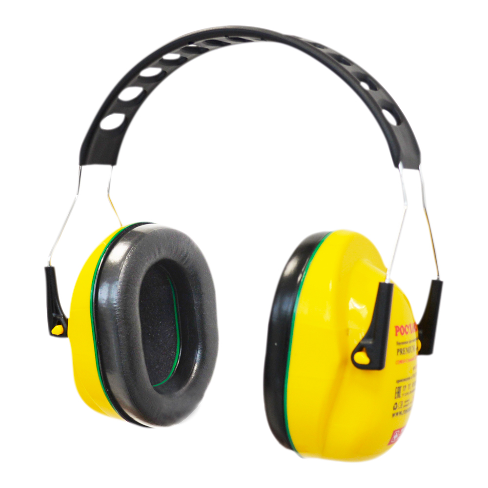 Наушники противошумные РОСОМЗ СОМЗ-9 60900 СТАЛЬНОЙ ГЕПАРД противошумные — Наушники противошумные