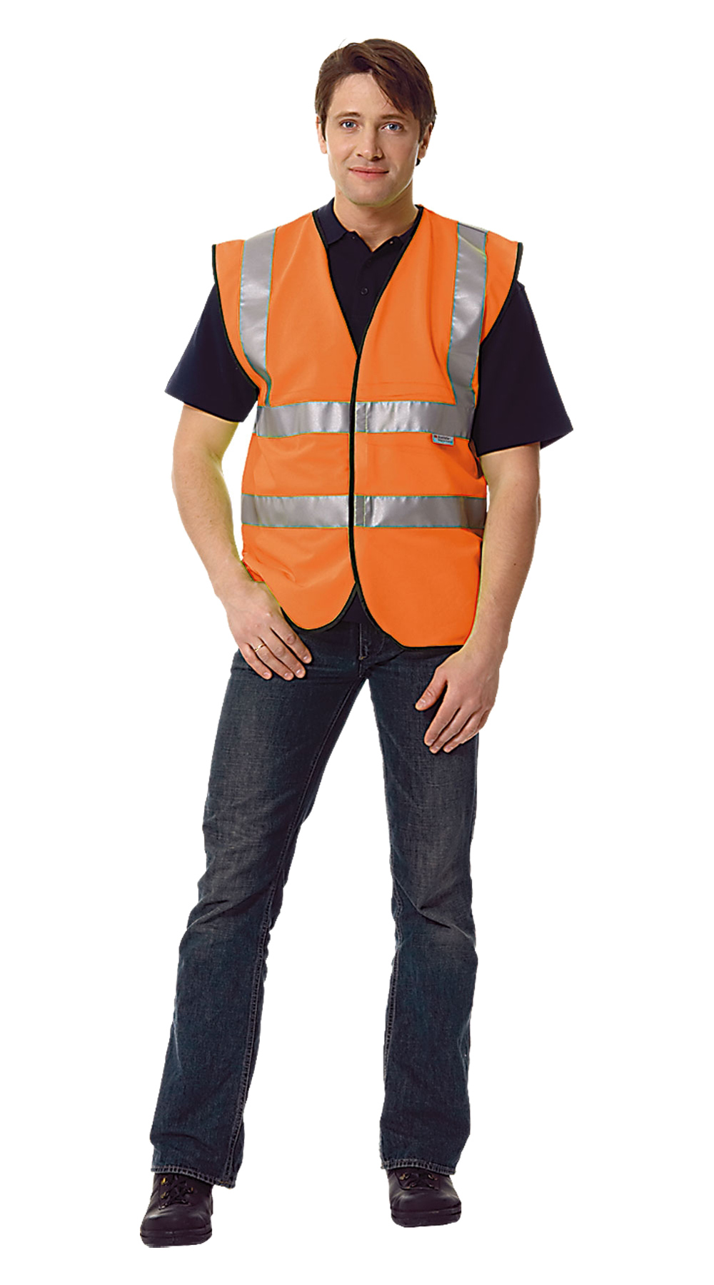 Жилет сигнальный ГАРД — Сигнальная одежда