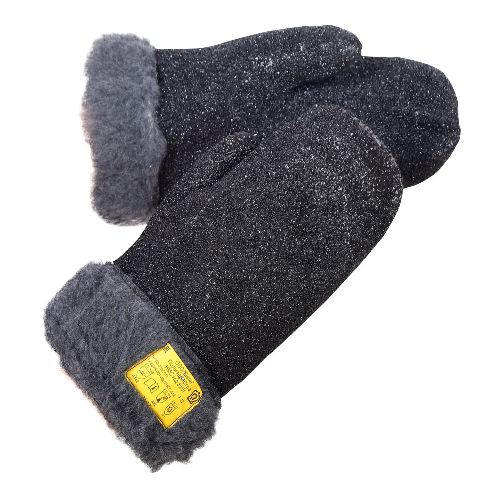 Рукавицы ЛИКОМ ПОЛИЗАР ЮГРА НМС 80/01 ПВХ — Защита от пониженных температур