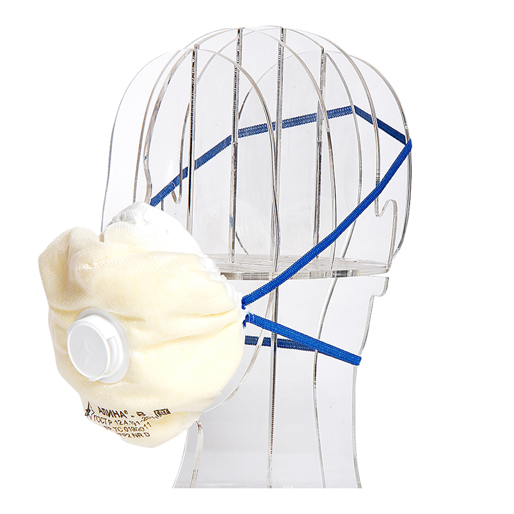 Полумаска фильтрующая АЛИНА-В — Полумаски фильтрующие (респираторы)