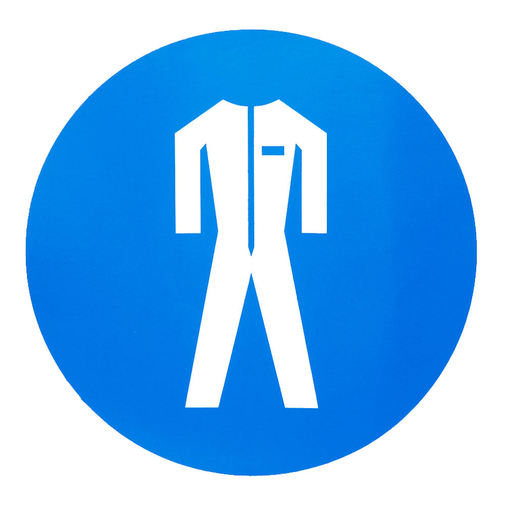 Знаки (РАБОТАТЬ В ЗАЩИТНОЙ ОДЕЖДЕ) Пленка самоклеющ.ПВХ — Ограждения