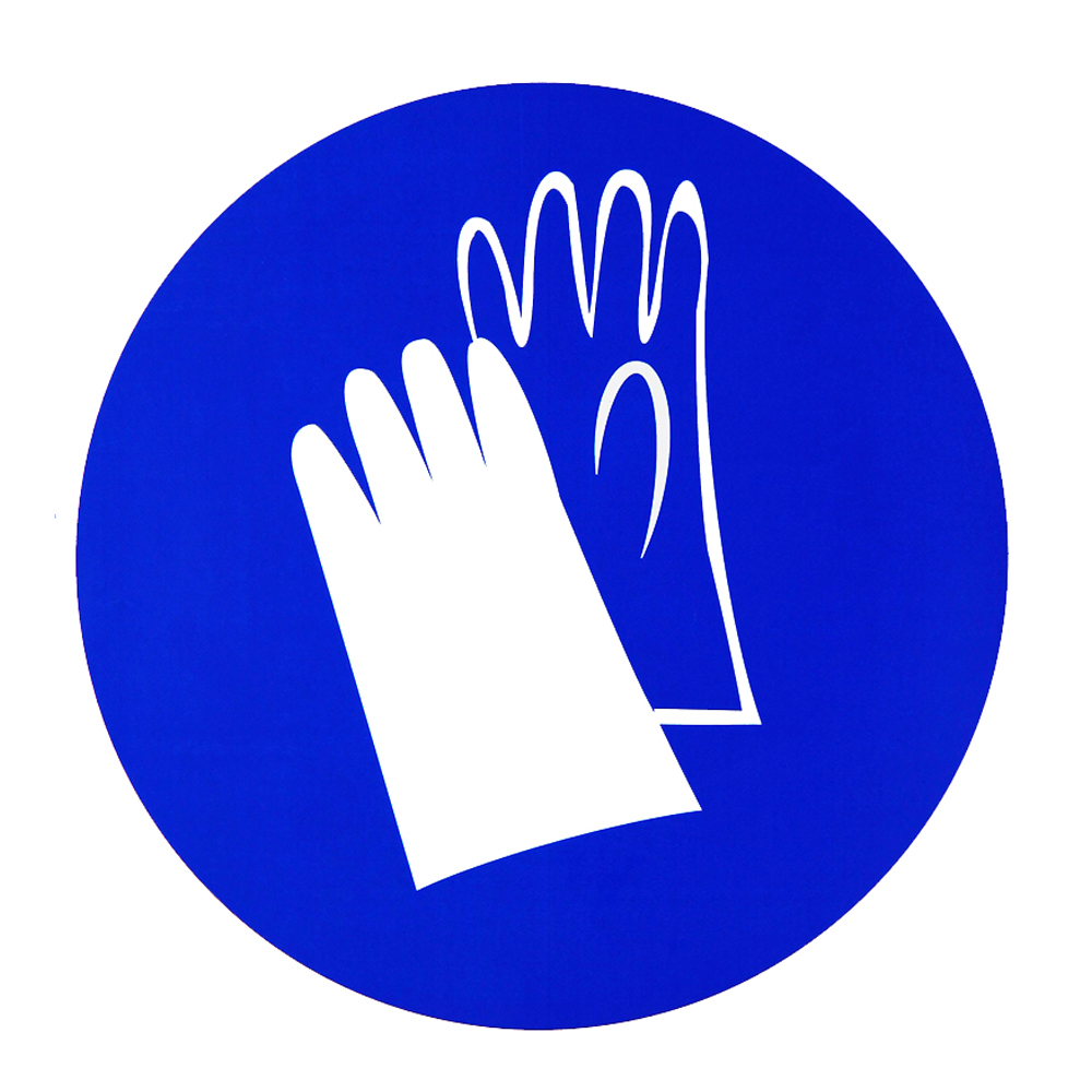 Знаки (РАБОТАТЬ В ЗАЩИТНЫХ ПЕРЧАТКАХ Пленка самоклеющ.ПВХ — Ограждения