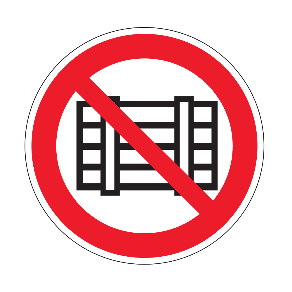 Знаки (НЕ ЗАГРОМОЖДАТЬ ПРОХОД) Пленка самоклеющ.ПВХ — Ограждения