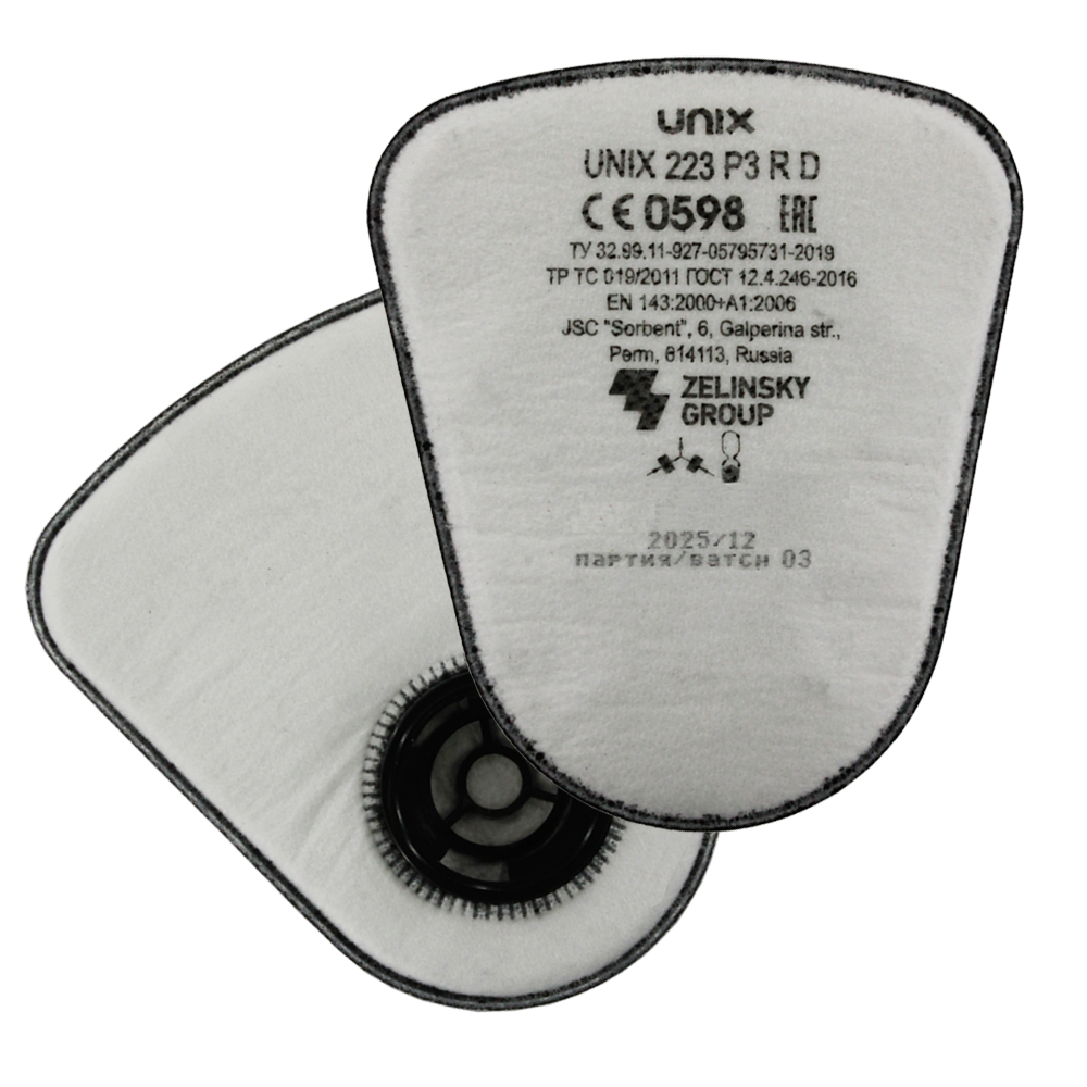 Фильтр UNIX 223 P3RD — Респираторы противогазоаэрозольные и противогазовые