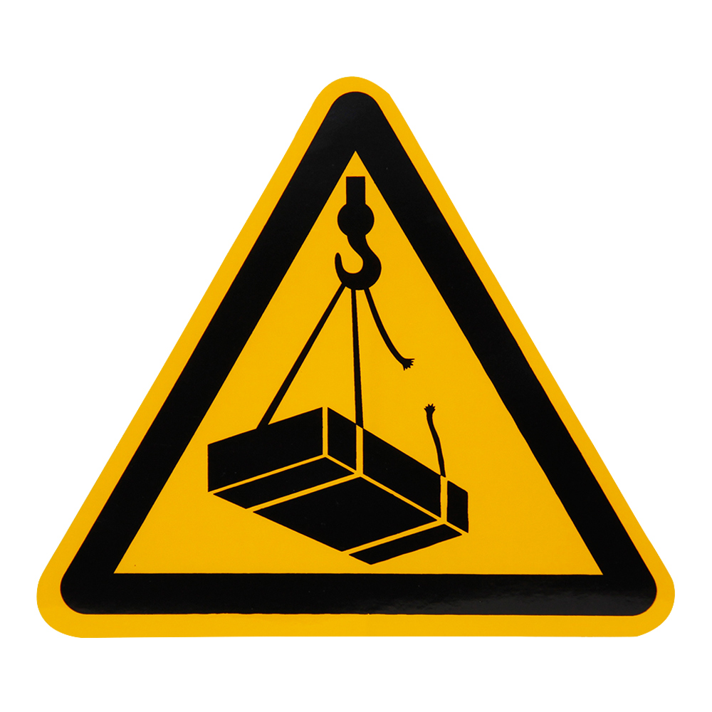 Знаки (ОСТОРОЖНО! РАБОТАЕТ КРАН) Пленка самоклеющ.ПВХ — Ограждения